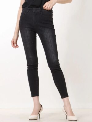 Desigual Shinny Strasszos Skinny Farmer